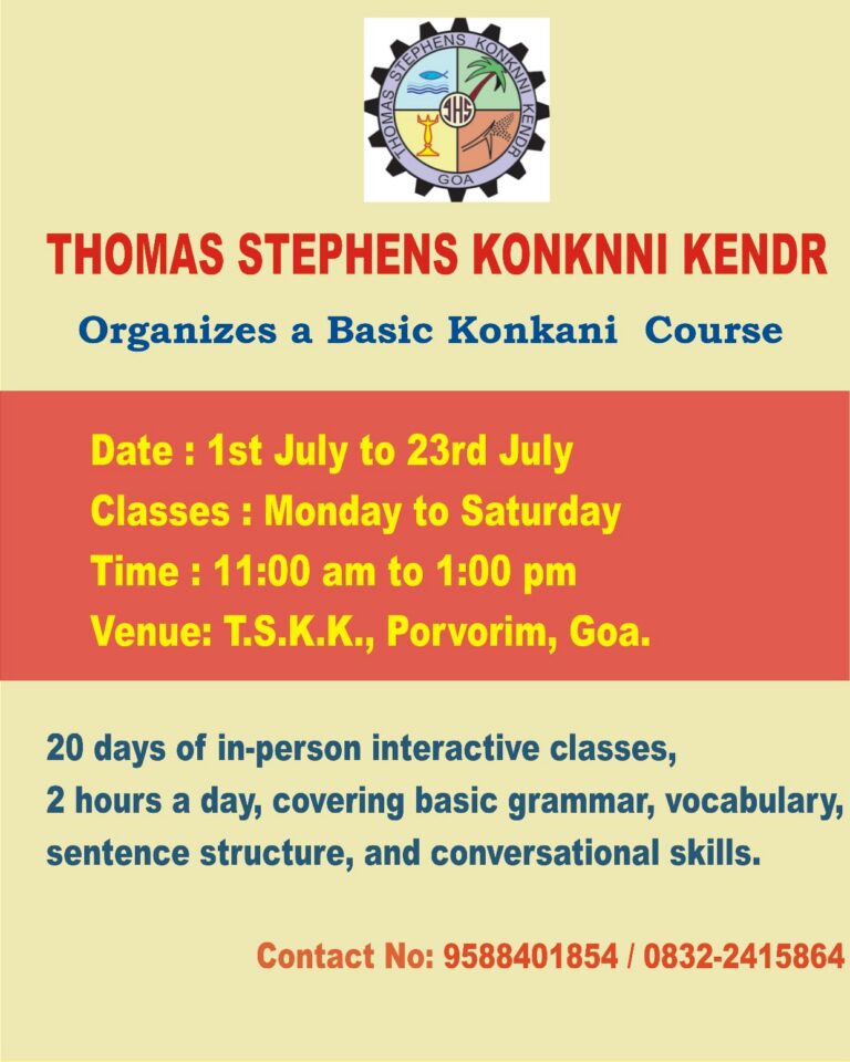 Konkani Course