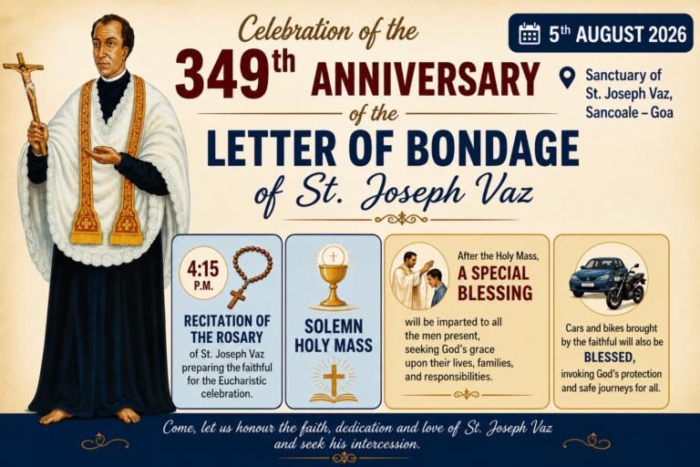 349th Anniversary