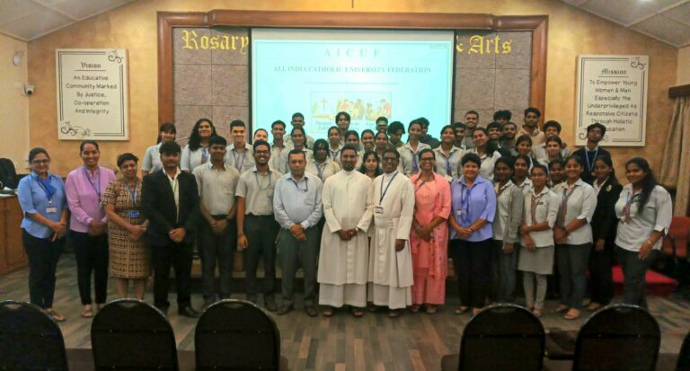 Inaugural of AICUF